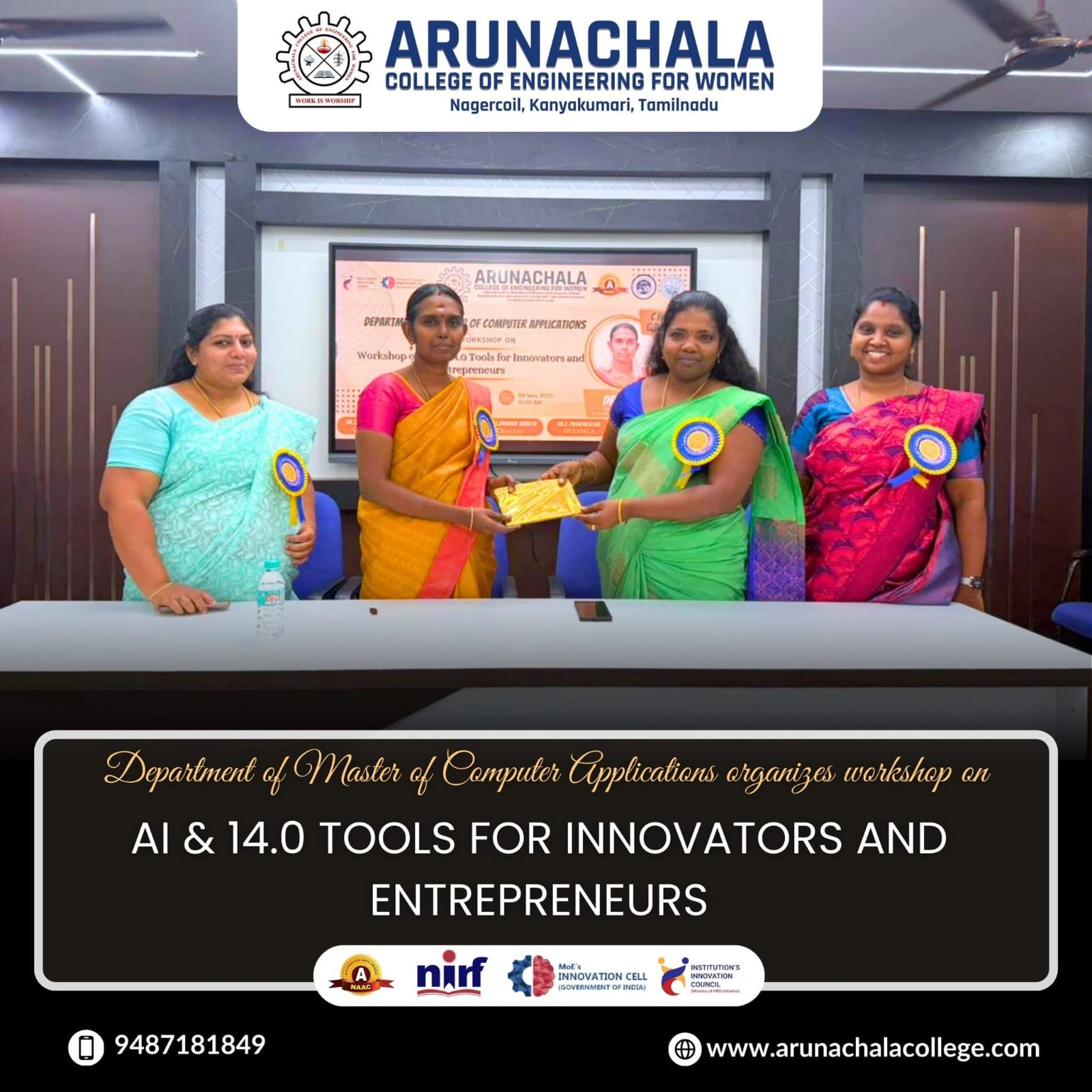 MCA organizes workshop on AI & 14.0 Tools for Innovators and Entrepreneurs
